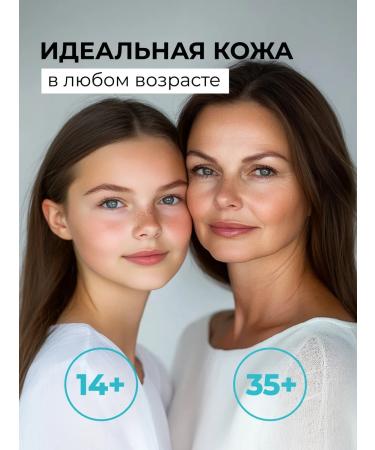 LU MINATE Set 4 pieces Mineral powder for the face 5 g*4 - Buy Online on GoSupps.com