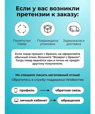 LU MINATE Set 4 pieces Mineral powder for the face 5 g*4 - Buy Online on GoSupps.com