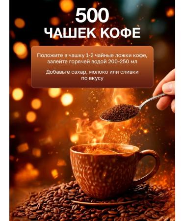 Nescafe Coffee soluble Gold Gold 900g - Buy Online on GoSupps.com