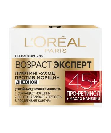 L'Or al Paris Daily cream moisturizer against wrinkles 50 ml - Buy Online on GoSupps.com