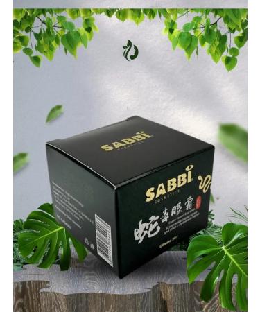 lati Rejuvenating eye cream - Buy Online on GoSupps.com