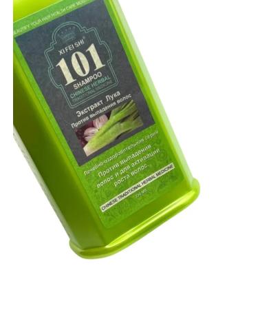 Ari-shop Shampoo against hair loss Therapeutic - Buy Online on GoSupps.com