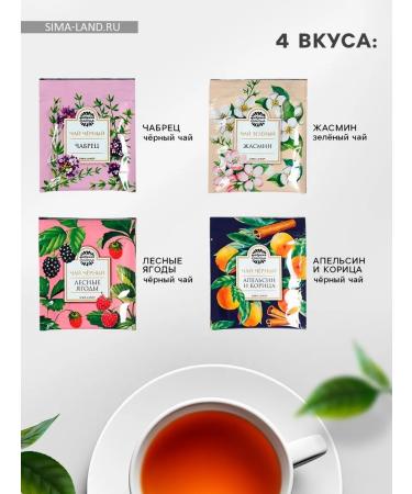 DNN STORE Gift tea "Dad can do everything" weight and in bags - Buy Online on GoSupps.com