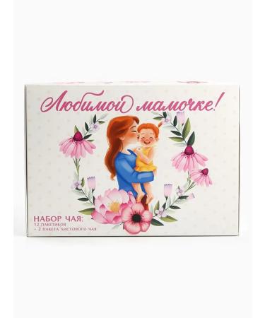 DNN STORE Gift tea for mom weight 40 g in bags - Buy Online on GoSupps.com