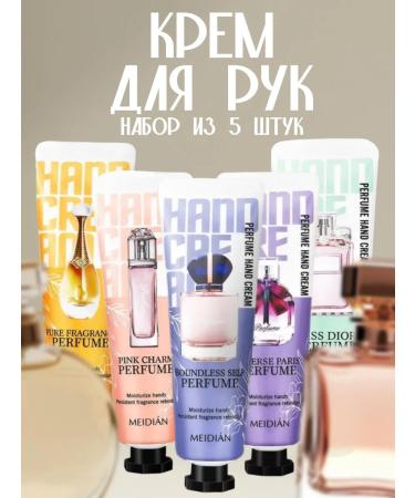 Meidian Hand cream 5 pcs. 30g each