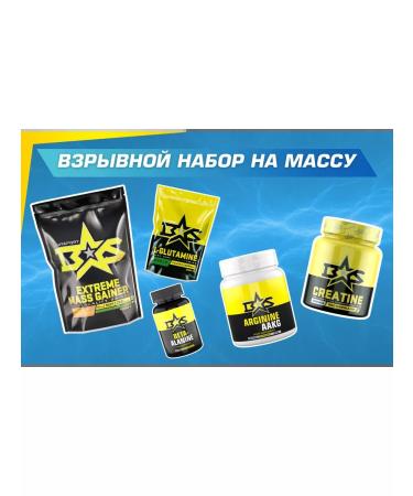 Binasport Creatine 1000 g (natural taste) - Buy Online on GoSupps.com