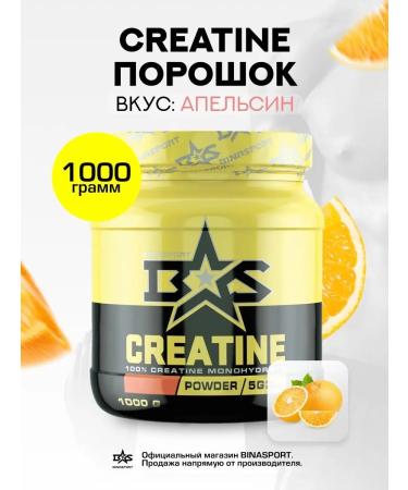 Binasport Creatine 1000 g (orange) - Buy Online on GoSupps.com