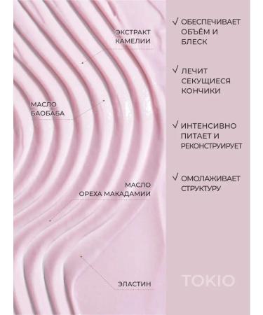 MALLE HAIR Hair restoration kit - Buy Online on GoSupps.com