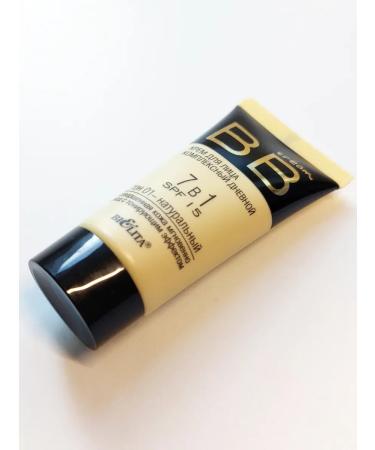 BIELITA BB face cream 7 in 1 SPF 15 tube 30 ml - Buy Online on GoSupps.com