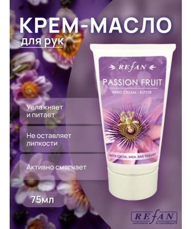 REFAN Cream - hand oil with aroma of maracui