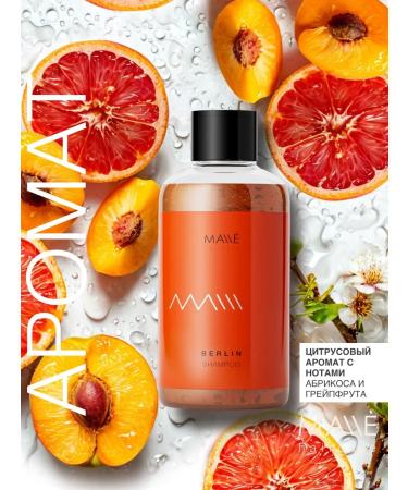 MALLE HAIR Hair shampoo with apricot seeds two in 1 malle - Buy Online on GoSupps.com