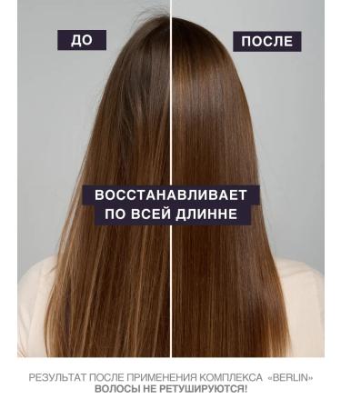 MALLE HAIR Hair shampoo with apricot seeds two in 1 malle - Buy Online on GoSupps.com