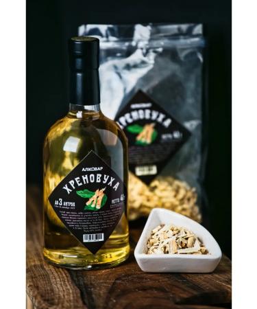 Alcovar Set of herbs and spices for tincture gathering bad