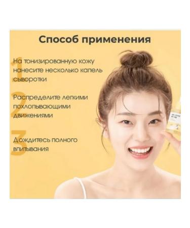 round lab Antioxidant serum against pigmentation 30 ml - Buy Online on GoSupps.com