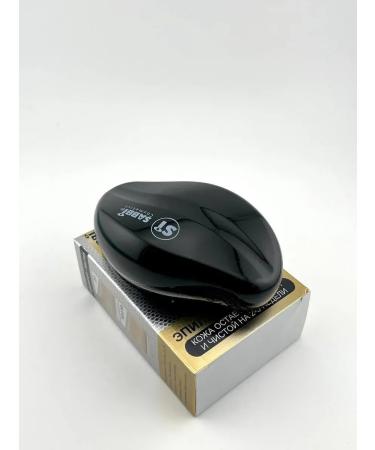 TAIS Eraser Erasers for Hair Removing Nano Grater - Buy Online on GoSupps.com