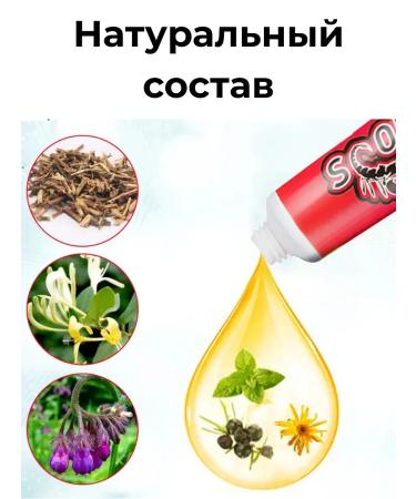 AlexaJ Joint ointment in joints and back 5 pieces - Buy Online on GoSupps.com