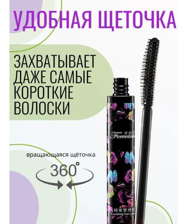 Shop 1 Wax stic for hair styling - Buy Online on GoSupps.com