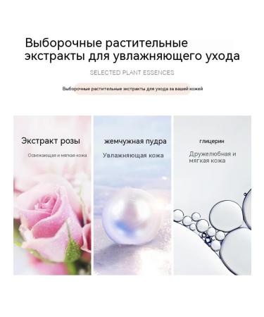 Liquid foundation dark skin tint 50g - Buy Online on GoSupps.com