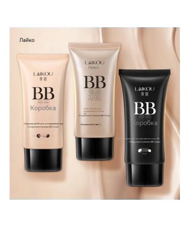 Liquid foundation dark skin tint 50g - Buy Online on GoSupps.com