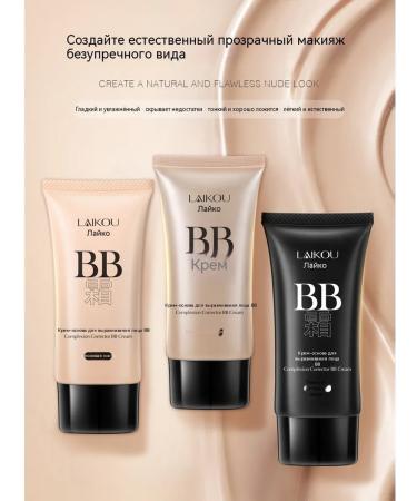 Liquid foundation dark skin tint 50g - Buy Online on GoSupps.com