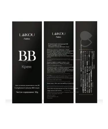 Liquid foundation natural color 50g - Buy Online on GoSupps.com