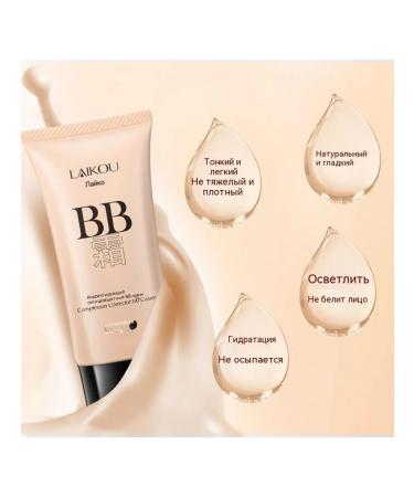 Liquid foundation natural color 50g - Buy Online on GoSupps.com