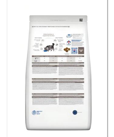 HILL'S Dry food L D Liver Care for cats (chicken) 1.5 kg - Buy Online on GoSupps.com