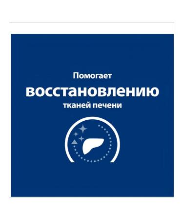 HILL'S Dry food L D Liver Care for cats (chicken) 1.5 kg - Buy Online on GoSupps.com