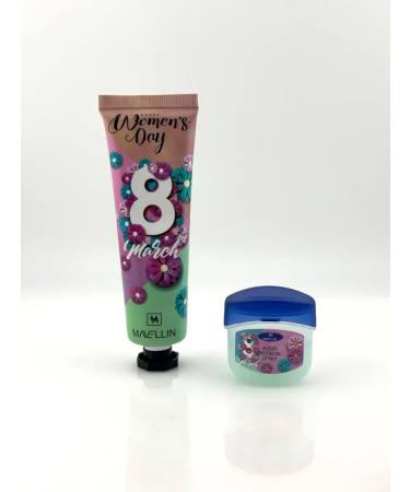 BOT Cosmetics set of hand cream and lip balm - Buy Online on GoSupps.com