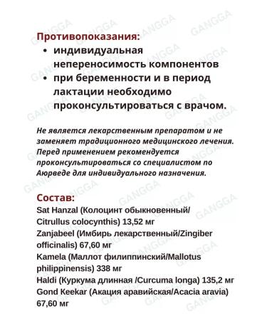 Hamdard Didan Jadid Course Qurs Deedan Jadeed Hamard 3x15 Tab - Buy Online on GoSupps.com