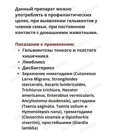 Hamdard Didan Jadid Course Qurs Deedan Jadeed Hammard 2x15 Tab - Buy Online on GoSupps.com