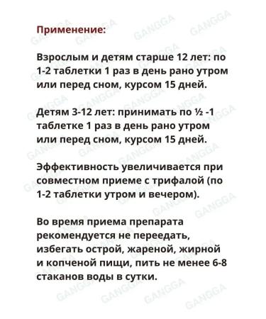 Hamdard Didan Jadid Course Qurs Deedan Jadeed Hammard 2x15 Tab - Buy Online on GoSupps.com