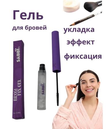 Anhappy Eyebrow gel - Buy Online on GoSupps.com