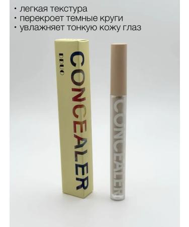 sofbox1 Conceler for makeup and contouring face 02 - Buy Online on GoSupps.com