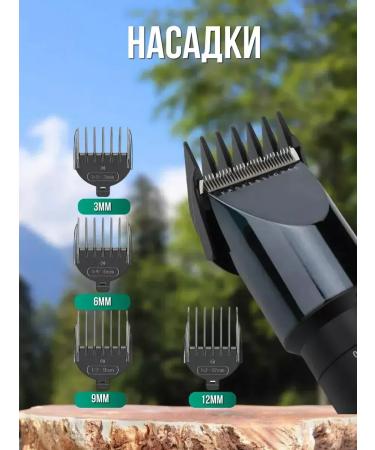 VGR Electric stylist for home care - Buy Online on GoSupps.com