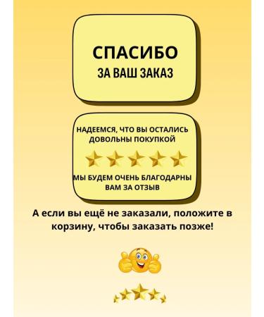 Jaconda Paletka highlighters Shadow Sculptor - Buy Online on GoSupps.com