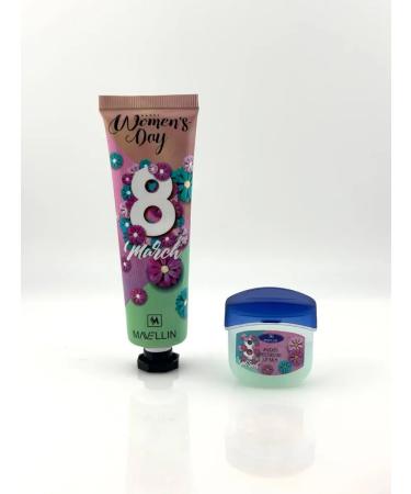 Naikosha Mavellin cosmetics set for hand and lip balm - Buy Online on GoSupps.com