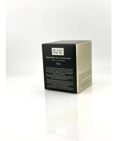 Naikosha Cream around the eyes with black caviar and gold - Buy Online on GoSupps.com