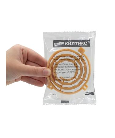 Elanco Kiltiks collar for dogs of large breeds 66 cm - Buy Online on GoSupps.com