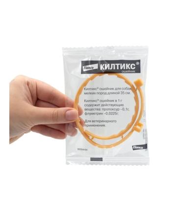 Elanco Kiltiks collar for dogs of small breeds 35 cm - Buy Online on GoSupps.com