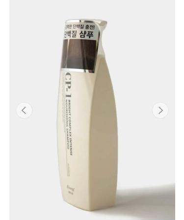 Aesthetic House Hair shampoo CP-1 Bright Complex Intense Nourishingsham ... - Buy Online on GoSupps.com