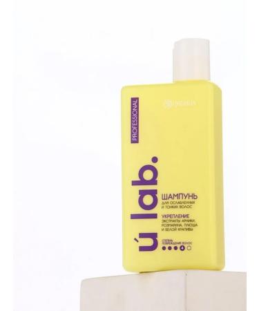 URAL LAB Professional strengthening hair shampoo - Buy Online on GoSupps.com