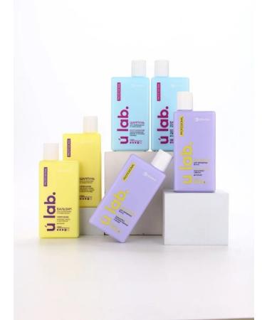 URAL LAB Restorative balm for dyed hair - Buy Online on GoSupps.com