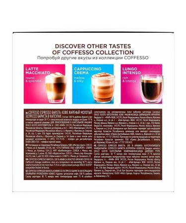 COFFESSO Coffee in the capsso Barista capsules for Dolce Gust coffee machines - Buy Online on GoSupps.com