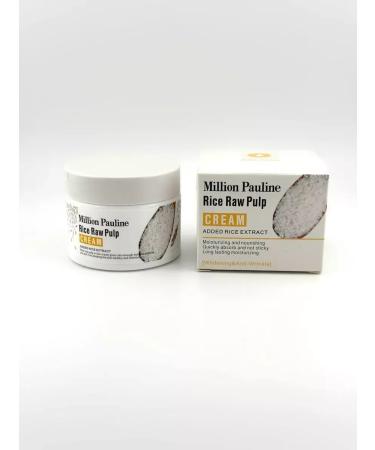 Baeff Face cream with rice extract - Buy Online on GoSupps.com