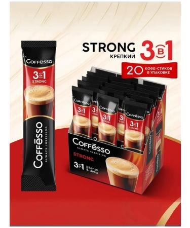 COFFESSO Soluble coffee 3B1 strong 20 sticks 1UP