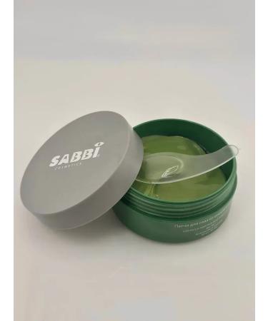 alma2 Eye patches with centella from edema and wrinkles - Buy Online on GoSupps.com