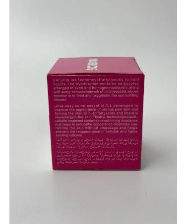 s1rena Anti -cellulite cream for weight loss heating - Buy Online on GoSupps.com