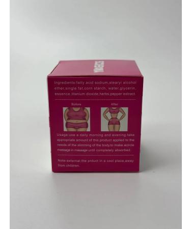 s1rena Anti -cellulite cream for weight loss heating - Buy Online on GoSupps.com