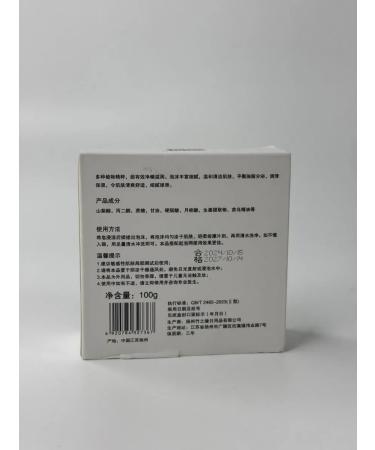 s1rena Hair soap from falling out - Buy Online on GoSupps.com